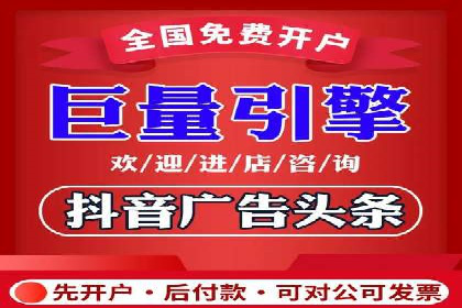 实战案例分析：如何通过竞价推广公司提升转化率